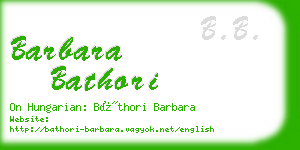 barbara bathori business card